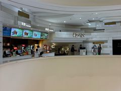 -万象影城(杭州万象城IMAX激光店)