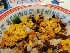 -克茗冰室(光明N次方公园店)