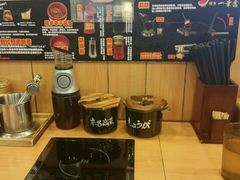 -博多一幸舍(侨福芳草地购物中心店)