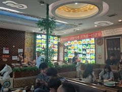 -诺敏塔拉奶茶-布里亚特包子-手把肉(锦都会店)