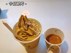 -% Arabica阿拉比卡咖啡(武汉天地店)