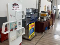 -广汽丰田(博瑞东贸店)