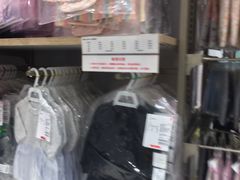 -优衣库(上海金桥国际商业广场店)