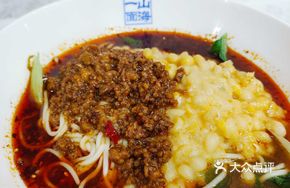 Pea and Pork Sauce Noodles