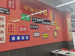 -五缘湾悦都汇购物中心