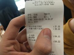 -满记甜品(湖滨店)