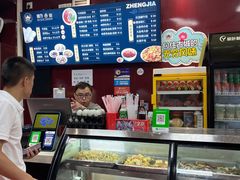 -郑家包子牛肉拉面(尚勤路店)
