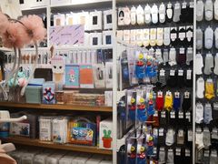 -名创优品(中原万达2F店)