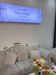 -蕾特恩专业祛痘国际连锁