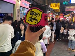 -官也街