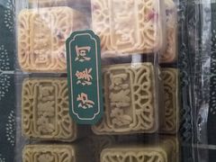 -泸溪河桃酥(长乐路店)
