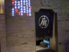 门面-绿茶餐厅(千岛湖银泰城店)