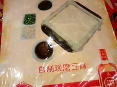 芦月轩(太平桥店)-芦月轩羊蝎子(太平桥店)