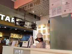 -狐狸和向日葵(北京路店)