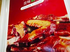 菜单-柏记水饺(哈西万达店)