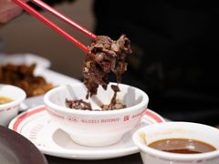 -八合里潮汕鲜牛肉火锅(广州五羊邨店)