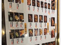 -嘎嘎鸭脑壳(金琴店)