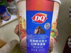 -DQ·蛋糕·冰淇淋(龙湖狮山天街店)