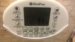 -喜喜月子(瑞虹天地店)