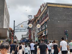 -北京前门大栅栏