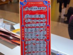 -中国福利彩票(新世界城旗舰店)