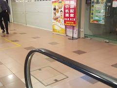 -珍珠大厦