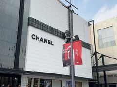 -荣小馆(杭州大厦店)
