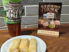 -民信老铺(双皮奶博物馆店)