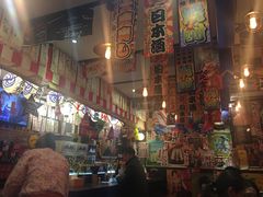 门面-平成屋· Late Night 食堂(四川北路店)