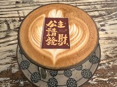 -北平花园·潮玩萌牙·北平咖啡(南锣鼓巷胡同店)