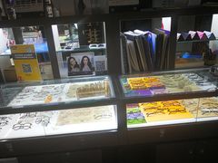 -视野联行眼镜蔡司·依视路官方授权店(顺城店)