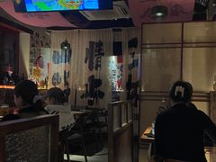 -三杯赤運·中式小酒馆(所城里店)