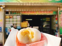 -澳门长洲糯米糍(柯打苏沙街店)
