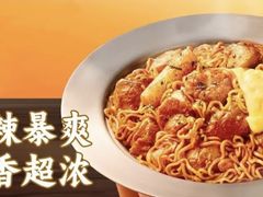 -鱼你在一起(新森兰花园城店)