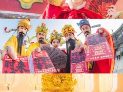 -茅山东方盐湖城景区