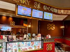 -卷心卷意·轻甜蛋糕(新光天地店)