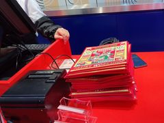 -東更道点心行(崂山丽达店)