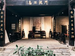 -羊楼洞