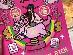 -杭州西湖银泰百货