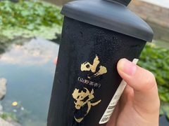 -仙雨林·奶茶鲜果茶(书院巷店)