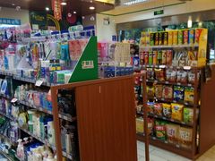 -全家便利店(红岭大厦店)