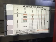 -名车坊威固授权汽车贴膜隐形车衣(世纪大道店)