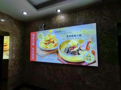 -顺姬冷面(延大店)
