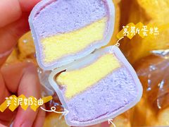 -Olé精品超市(海上世界店)