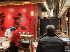 -袁山山重庆火锅(丈八北路店)