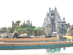 -厦门方特梦幻王国