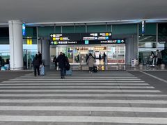 -福州长乐国际机场