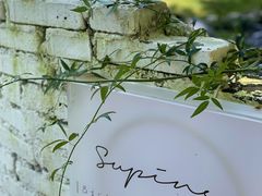 -Supine Bistro溯泮餐厅