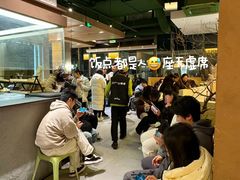 -山缓缓火锅(苏州仁恒仓街店)