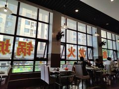 -鑫龙火锅城(青岛分店)
